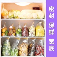 NEW - Set of 3 boxes of zip food bags - Benbo Mart