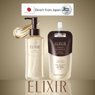 Elixir Clarifying warm cleanser gel AD Japan