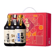 【豆油伯】經典醬油三入窗花禮盒組(缸底醬油500ml+金美滿醬油500ml+金美好醬油500ml)