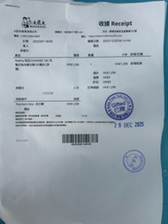 Makita DGA408 18V 無線角磨機