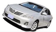 泰山美研社23100401 豐田 TOYOTA 2011-2013 ALTIS 原廠型 Z版 前下巴 (依當月報價為準)