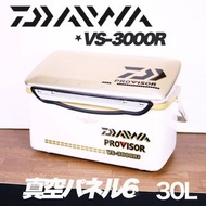 Daiwa PROVISOR VS-3000R 保冰箱