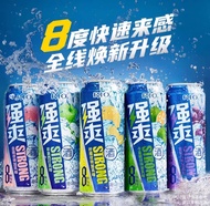 【正品】RIO 强爽鸡尾"饮料"【Authentic】RIO Strong Cocktail 8% (330ml)