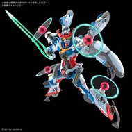 BANDAI 1/144 HG GQuuuuuuX