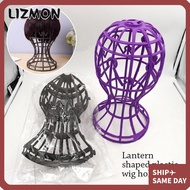 LIZMON Wig Accessories Wig Stand Lantern Shape Storage Rack