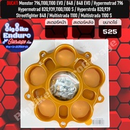 Carrier 5รู (DUCATI) Monster 79611001100 EVO 848 848 EVO Hypermotrad 79682093911001100 S Hyperstrda