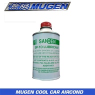 Sanden SP10 250ML R134A R134 COMPRESSOR OIL