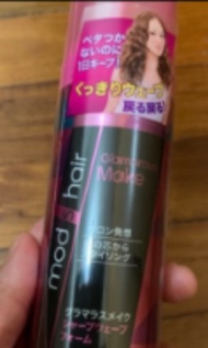 mod's hair 慕斯 慕絲 頭髮用 蓬鬆 美髮