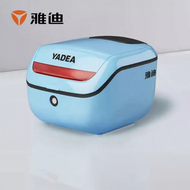 Yadea | กล่องเก็บของสำหรับอีสกูเตอร์และมอเตอร์ไซค์ไฟฟ้า