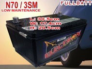 MOTOLITE ELECTRON 3SM LOW MAINTENANCE Car Battery