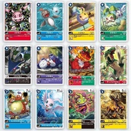 Digimon DTCG BT14 all U cards BT14-001 002 003 004 005 006 013 017 028 030 034 036 040