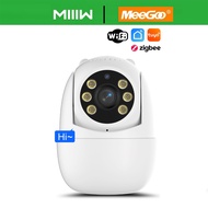 MeeGoo Smart Camera CCTV HD 4MP Full Color Security Camera Support Mobile Tracking Outdoor CCTV