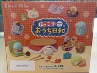 絕版 角落 Re-Ment rement re ment 角落 角落生物 盲盒 盒玩 玩具 擺設 Sumikko 原盒 端盒 ほっこりおうち 日和 屋企