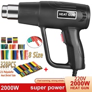 2000W 300W Electric Heat Shrink Gun Heat Gun Hot Air Bottle Plastic Sealer Temperature Adjustable He
