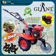 GIANT GT500-N Heavy Duty 4-Stroke Design Power Tiller with EIKO EK-280 8.0HP Gasoline Engine Tilling