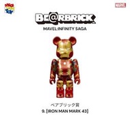 HAPPY KUJI 一番賞 鋼鐵人 MK43 Be@rBrick 100％ 庫柏力克熊 MARVEL 400%