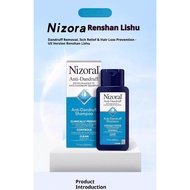 Nizoral Dandruff Treatment Shampoo | Controls Oil & Itchy Scalp | Fights Flakes with Conditioner | 2