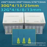 Xuguang Small Needle 32G 34G Large Quantity From You 100 Pcs/Box