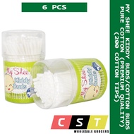 My Shee Kids Children Cotton Buds (Pure Cotton) (Premium Quality) X 6 UNITS