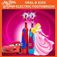 Oral B KIDS Electric Toothbrush/Battery-Operated
