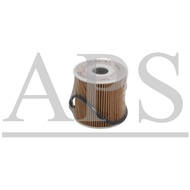 (APM) NISSAN FRONTIER D22 OIL FILTER (15208-AD200)(AT-E3157)