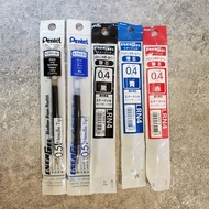 Pentel Energel Gel Pen Refill 墨水替芯 (LRN)