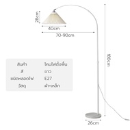 โคมไฟ โคมไฟอ่านหนังสือ โคมไฟโมเดิร์น floor lamp หัวโคมสามารถหมุนได้ 360° ใช้สำหรับอ่านหนังสือ หรือปร