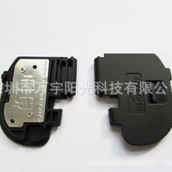 Suitable for Canon 5D2 5DII 5D3 60D 40D 50D Battery Cover Battery Compartment Cover