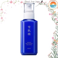 【Direct from Japan】Sekkisei Whitening Emulsion/ Brightening Emulsion 140mL Emulsion