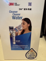 3M Cleaner Clearer Water Filter System AP2-WM10 濾水器