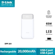 D-Link DPP-201 20000mAh 65W Fast Charging Powerbank with Overcurrent / Overvoltage Protection