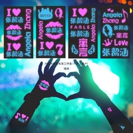 AT&amp;💘Xue Zhiqian Concert Day Angela Chang Jay Chou Two-Tone Luminous Tattoo Stickers Peripheral Luminous Face Pasters OWB