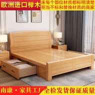 ☍Beech solid wood bed 1.8m double bed 1.5m 1.2m air pressure high box storage bed furniture Nankang