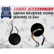 JAPAN REVERSE HORN [6WIRE] (12-24V)