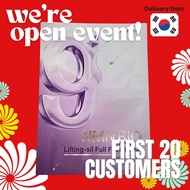 numbuzin No.9 Essence Mask Sheet Secret Vitamin Facial Mask Brightening Skin Care