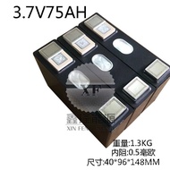 Battery Electric Vehicle Energy Storage Outdoor Lithium Battery Takeaway Three Yuan Large Unit Brand