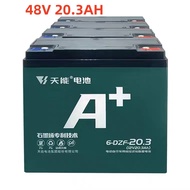 Electric Bike Battery 48v 20ah Tianneng Brand, Deep Cycle, Solar, Maintenance Free Ebike Battery 48v 20ah, Applicable for Romai Nwow Jonson Hamsun Kenwei EcoDrive Green Ebike Igo Socoo Dong fang Yadea TailG Aima Feima Gogo Ebike Super Ebike Etc.. (4pcs)