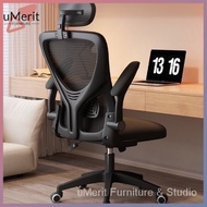 Office chair, ergonomic desk chair home office desk chairs, breathable mid-back comfortable mesh computer chair with Pu silent wheels, flip-up armrests, lumbar support