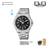 Q&Q QnQ QQ Original Jam Tangan Arloji Pria Analog Rantai Stainless Steel Strap - QZ68 QZ68J Water Re