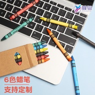 [Hot-Selling Oil Pastel] 6 Colors Graffiti Oily Crayon Cartoon Heavy Color Oil Pastel Children's Pai