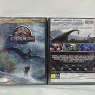 Media Play Jurassic Park III/ 3 (DVD-vanilla)