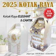 Kotak Ramadan Kuih Balang/Kotak Raya/Kotak Raya Kuih Bahulu/GBGB/Best Utk Balang Size Code 4017/ECO 