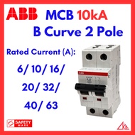 ABB MCB 10kA B Curve 2Pole (6/ 10/ 16/ 20/ 32/ 40/ 63 A) Miniature Circuit Breaker