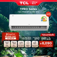 TCL แอร์ ขนาด 12000 BTU ประหยัดไฟเบอร์ 5 แบบ 2 ดาว ระบบ AI Control Inverter เชื่อมต่อ WiFi รุ่น T-PR