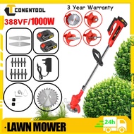 Conentool 3 Years Warranty mesin rumput/grass cutter/mesin rumput elektrik/mesin potong rumput/割草机