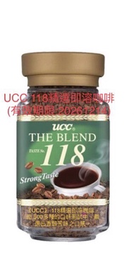 ❗️20240226(一）請上架-13 ⭐ （非即期品）UCC 118精選即溶咖啡 100g/罐