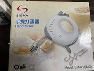 手提打蛋器