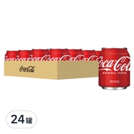 Coca-Cola 可口可樂 汽水  250ml  24罐