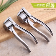 Garlic Crusher Manual Garlic Crusher Household Garlic Peeler Press Garlic Crusher Garlic Peeler Garl
