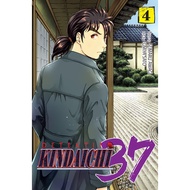 Gramedia Cirebon - KINDAICHI 37 YEARS 04